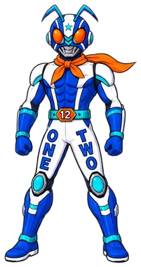 蝗面ファイター12 (ONE・TWO)