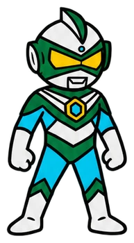 チビ・アルティマンアース