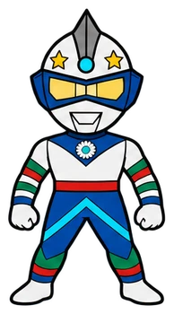 チビ・アルティマンサファイア